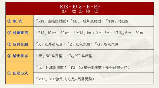 1568791300748107.jpg clip_image002.jpg