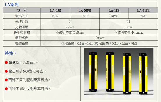 1568791217127223.jpg clip_image006.jpg