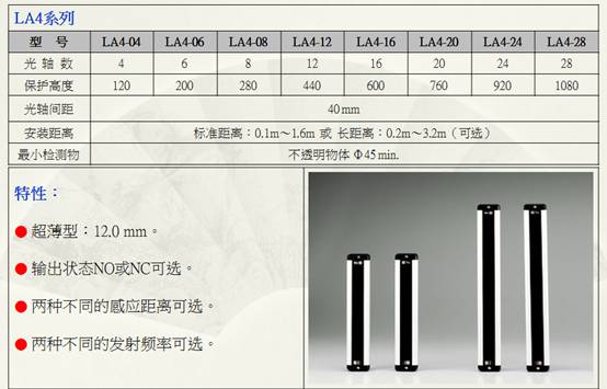 1568791227119107.jpg clip_image012.jpg